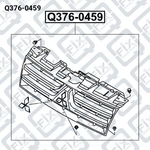 Rejilla Chrysler 7450A825