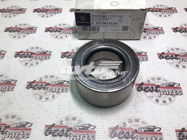 Cojinete de cubo delantero Mercedes A4479810106 precio, desde 48,88 EUR