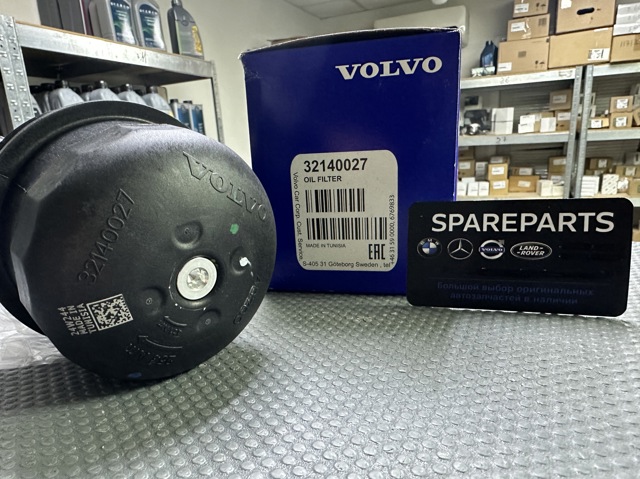 Volvo 32140027