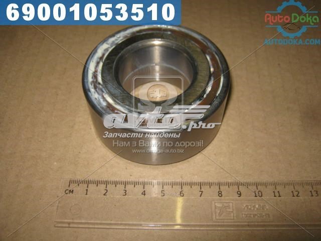 Cojinete de rueda delantero 40BWD07ACA85 NSK