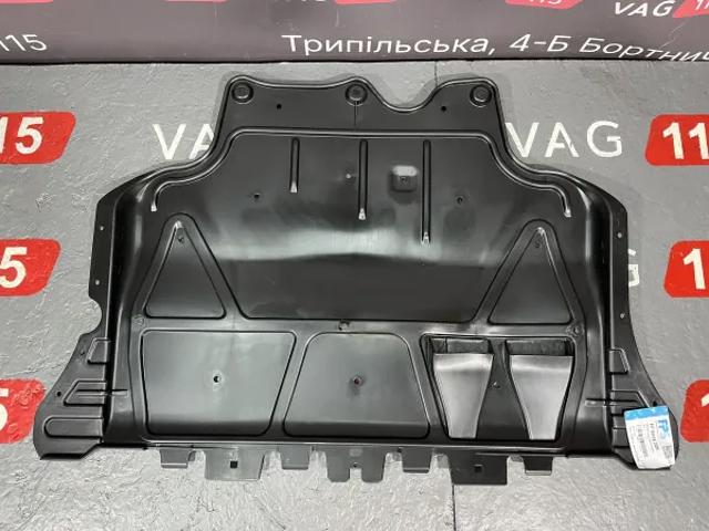 FP6415226 FPS Protección de cárter