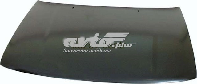 Paragolpes FPS FP3217950 precio, desde 89,78 EUR
