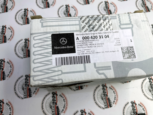 Comprar A0004203104 Mercedes Pastillas de freno traseras