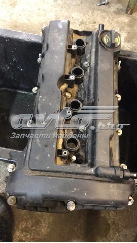 4884760AF Chrysler tapa de culata