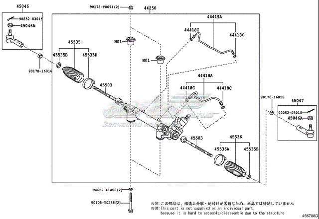 Barra de acoplamiento TOYOTA 455030K130