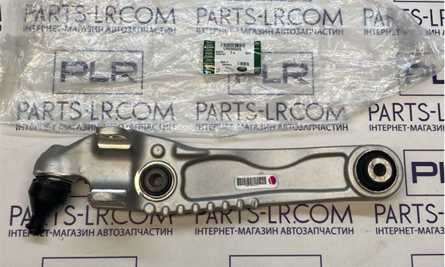 Brazo inferior derecho de la suspensión delantera Jaguar T4A41756