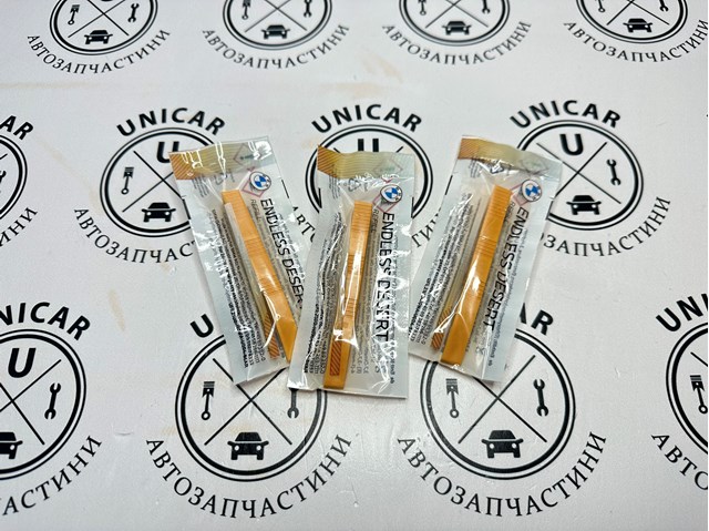 Aromatizante para tablero BMW 83125A7DCA4