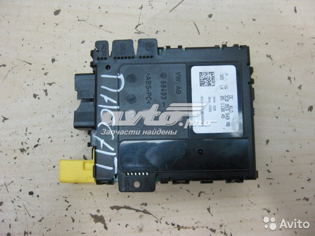 Comprar 3C0953549AB VAG 