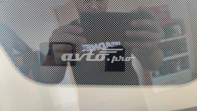 Cristal parabrisas Hyundai/Kia 861102Y070 precio, desde 516,20 EUR