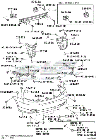 5201612280 Toyota soporte amplificador para parachoques trasero