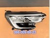  Renault (RVI) 260101932R precio, desde 800,57 EUR