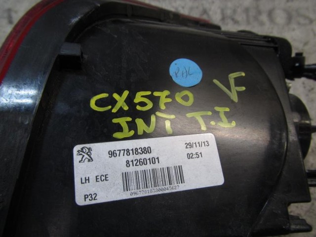  Peugeot/Citroen 9677818380