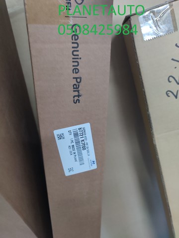 Comprar 87721N7000 Hyundai/Kia Moldura de puerta delantera izquierda inferior