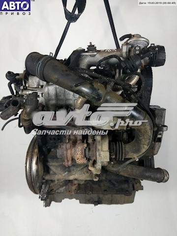 Comprar AGR VAG Motor completo