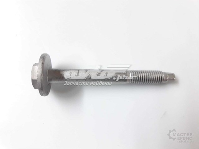 Perno de brazo longitudinal trasero (de alineación) Fiat/Alfa/Lancia 51810130 precio, desde 18,48 EUR