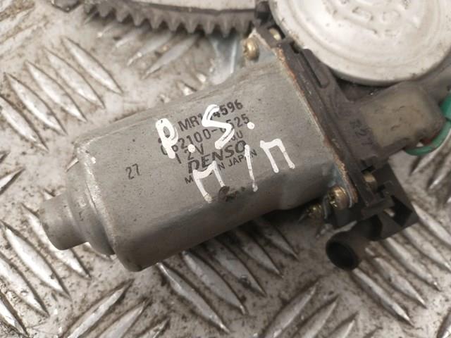 Comprar MR144596 Mitsubishi 