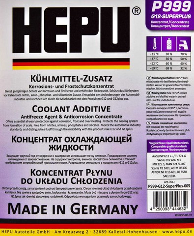 Líquido anticongelante Hepu (P999G12SUPERPLUS005)