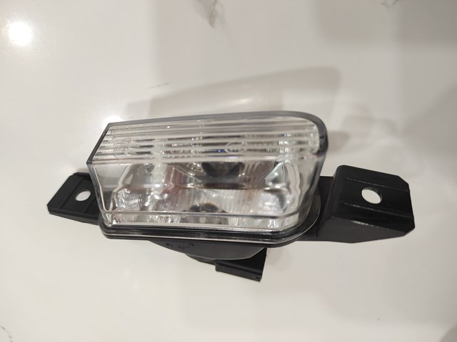 Comprar 5N0941071A VAG 
