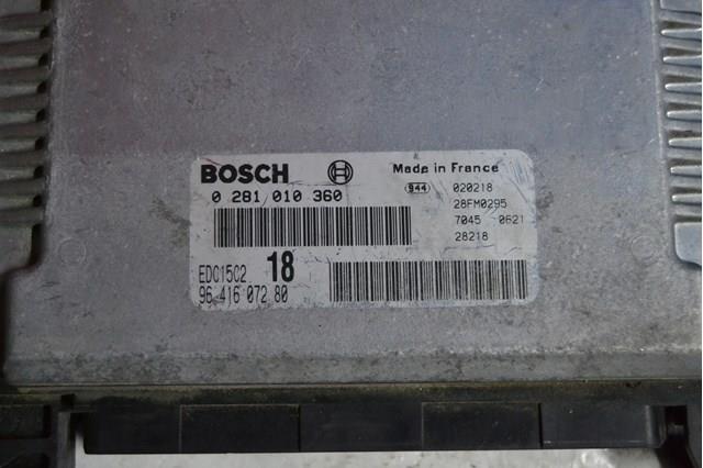 Comprar 9641607280 Peugeot/Citroen 