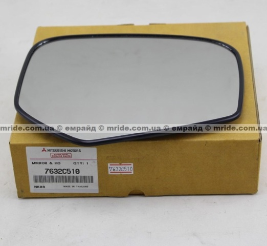 Comprar 7632C510 Mitsubishi 