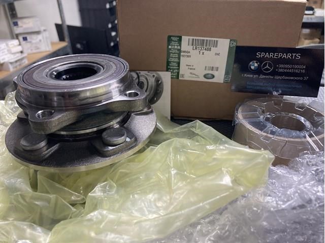 Buje de rueda delantero Land Rover LR137488 precio, desde 135,40 EUR