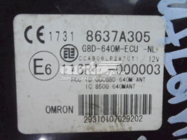  Mitsubishi 8637A305 precio, desde 124,87 EUR
