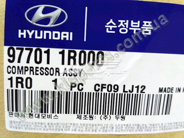 977011U650 Hyundai/Kia compresor de aire acondicionado