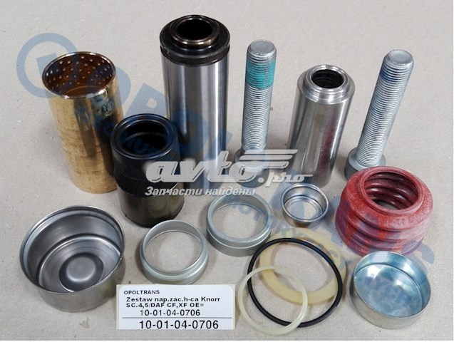 Kit de reparación, pinza de freno delantero Knorr-bremse K067417K50 precio, desde 57,07 EUR