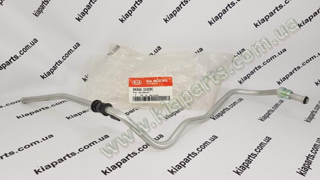Comprar 0K60A33694 Hyundai/Kia Guía de la pinza de freno delantera