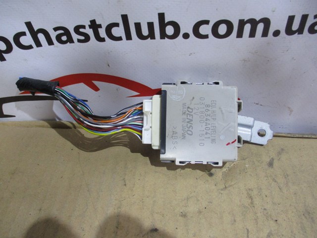  Mitsubishi 8634A041 precio, desde 54,00 EUR