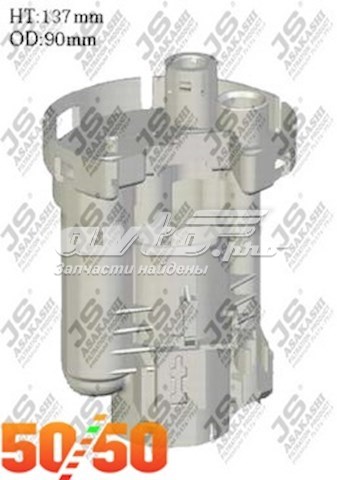 FS6300 JS Asakashi Filtro de gasolina