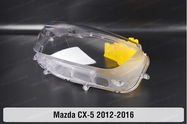 Faro izquierdo KA1F51041C Mazda
