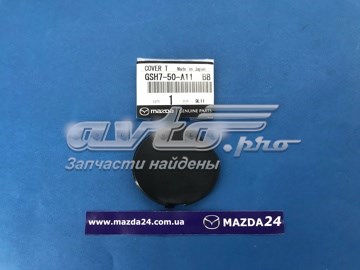 GSH750A11BB Mazda cobertura de parachoques, enganche de remolque, delantera