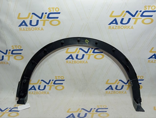 788743561R Renault (RVI) Extensión de la aleta trasera derecha