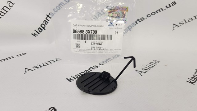 865883X700 Hyundai/Kia Cobertura de parachoques, enganche de remolque, delantera 