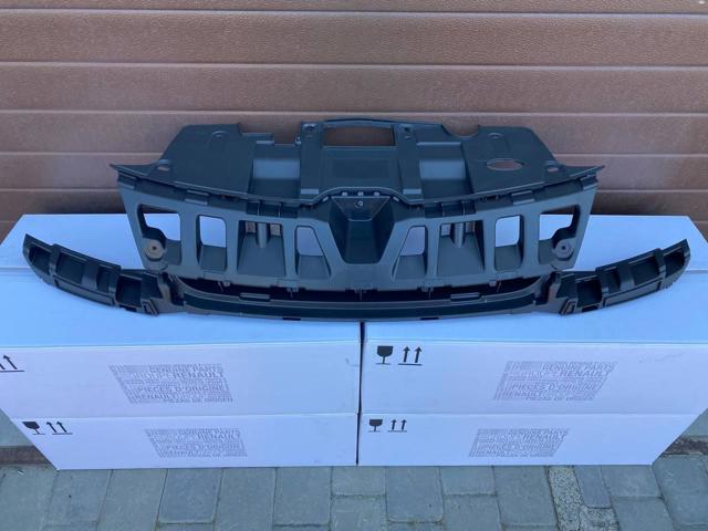 Rejilla delantera Renault (RVI) 620367065R precio, desde 74,02 EUR