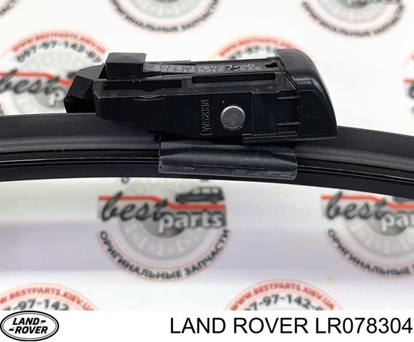 Escobilla del limpiaparabrisas del lado del conductor LR078304 Land Rover