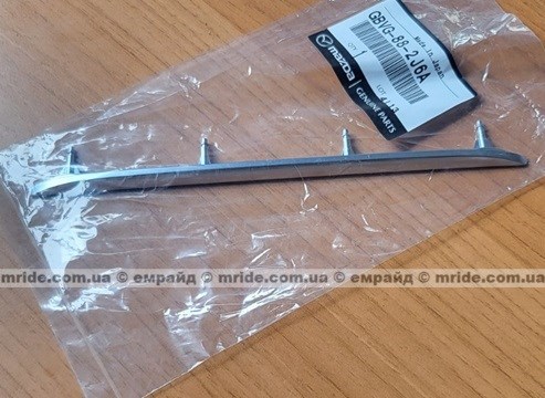 Comprar GBVG882J6A Mazda 