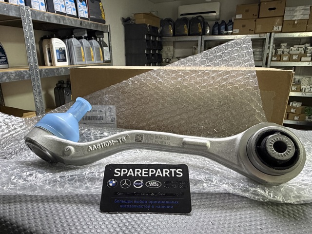 Brazo inferior derecho de la suspensión delantera 31108837894 BMW