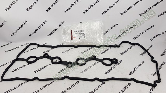 Junta tapa de balancines 224412GGA0 Hyundai/Kia