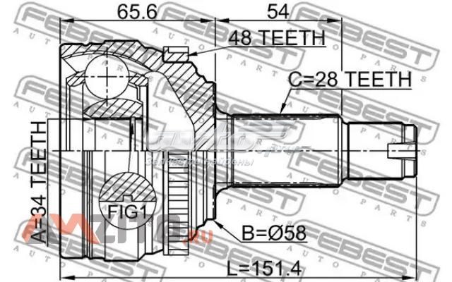 Junta homocinética exterior delantera derecha Ssang Yong 4130034400