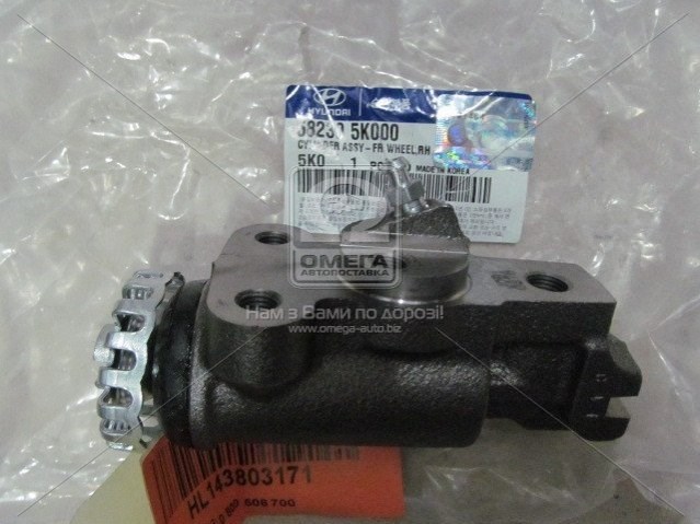 Cilindro de rueda delantera Hyundai/Kia 582305K000 precio, desde 216,12 EUR