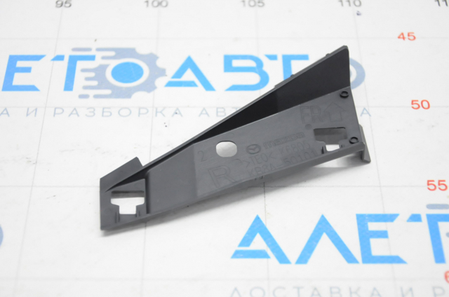 Comprar KB8A50101A Mazda Embellecedor derecho de la parrilla del radiador