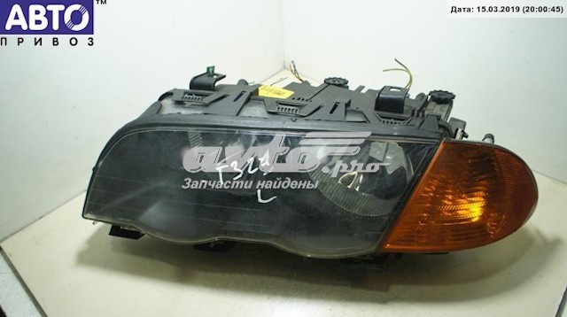 Faro izquierdo BMW 6902745