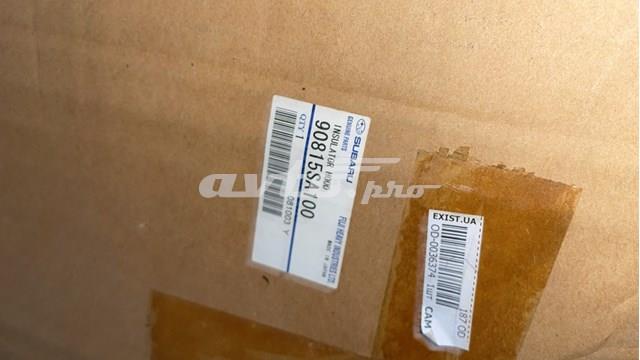  Aislamiento del Capó Subaru Forester 2