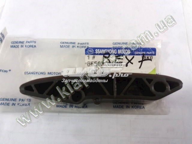 Varillaje de limpiaparabrisas para Hyundai H100  P