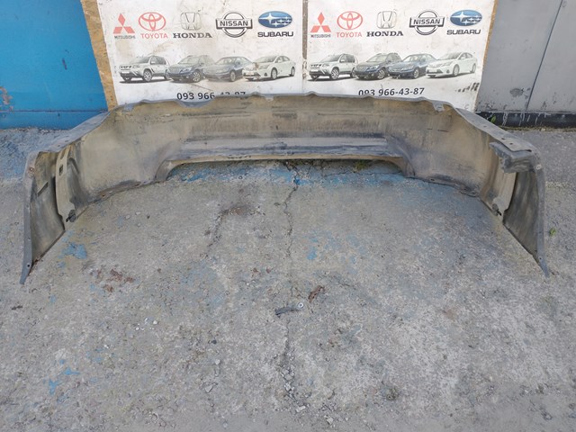 Paragolpes Subaru 57704SA010 precio, desde 337,44 EUR