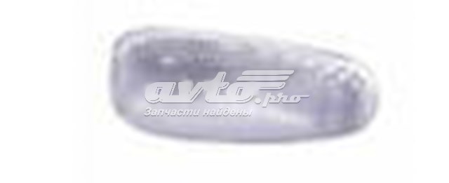4401406NUE Depo/Loro/Abakus Luz intermitente guardabarros
