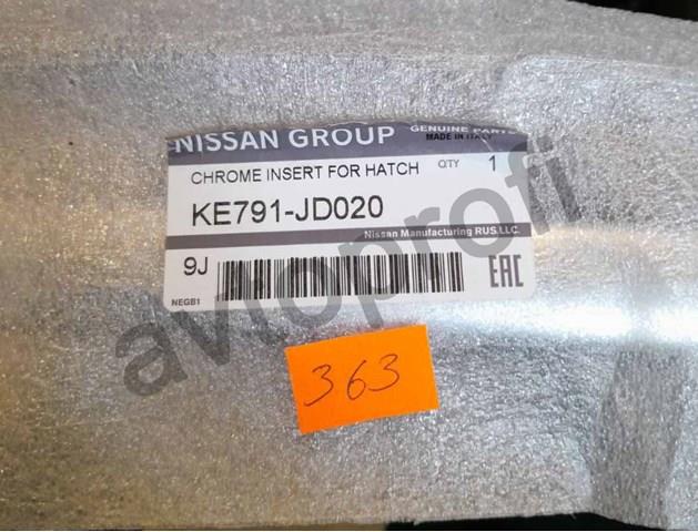 Moldura de puerta de maletero (puerta 3/5) NISSAN KE791JD020