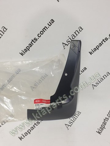 0K30A51992 Hyundai/Kia